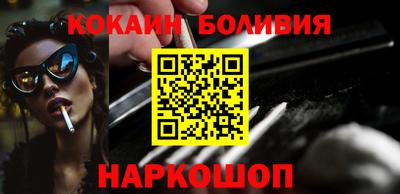альфа пвп VHQ Донской