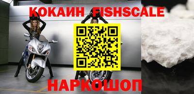 МДМА Дубна