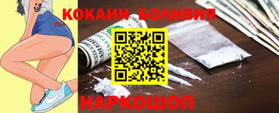 альфа пвп VHQ Донской