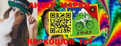 МДМА Дубна