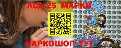 альфа пвп VHQ Донской