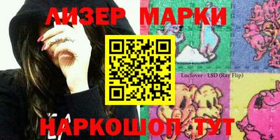 кокс Заволжье