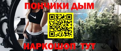 МДМА Дубна