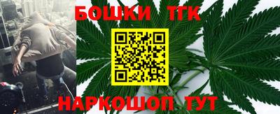 альфа пвп VHQ Донской
