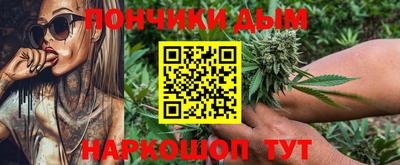 МДМА Дубна