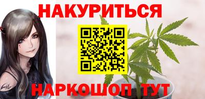 МДМА Дубна