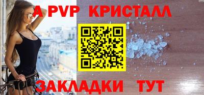 МДМА Дубна