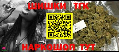 герыч Донецк