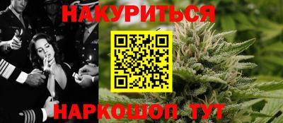 МДМА Дубна