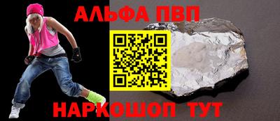 герыч Донецк