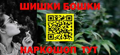 эйфоретик Жуковский
