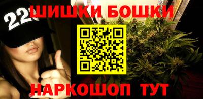 альфа пвп VHQ Донской