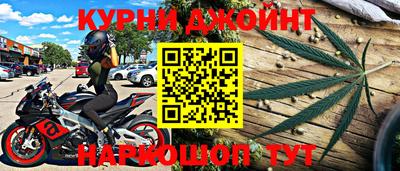 альфа пвп VHQ Донской
