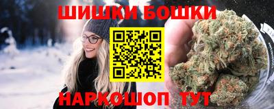 герыч Донецк