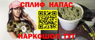 альфа пвп VHQ Донской