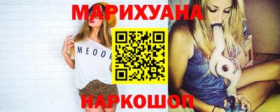 МДМА Дубна