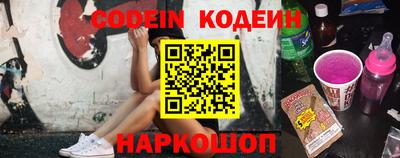 альфа пвп VHQ Донской