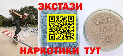 герыч Донецк