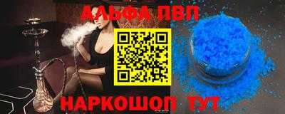 МДМА Дубна