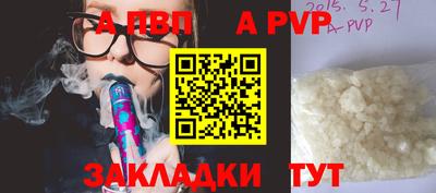 МДМА Дубна
