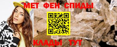 герыч Донецк