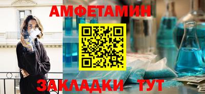МДМА Дубна