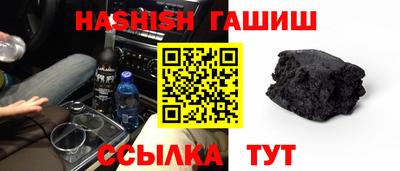 эйфоретик Жуковский