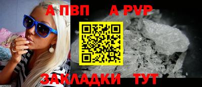 МДМА Дубна
