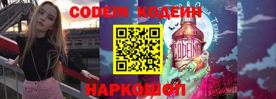 альфа пвп VHQ Донской