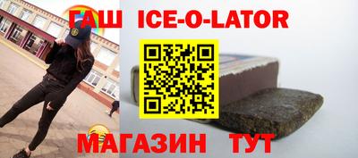 кокс Заволжье