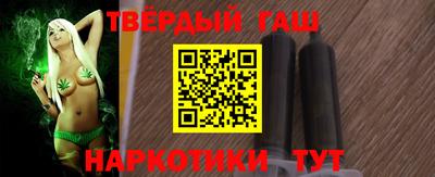 СК Заводоуковск