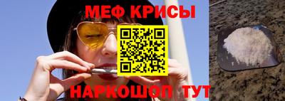СК Заводоуковск