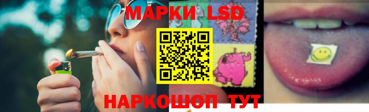 Кокаин  Лесозаводск  Конопля  Alpha-PVP СОЛЬ   Гашиш  Мефедрон кристаллы  Вход с VPN 